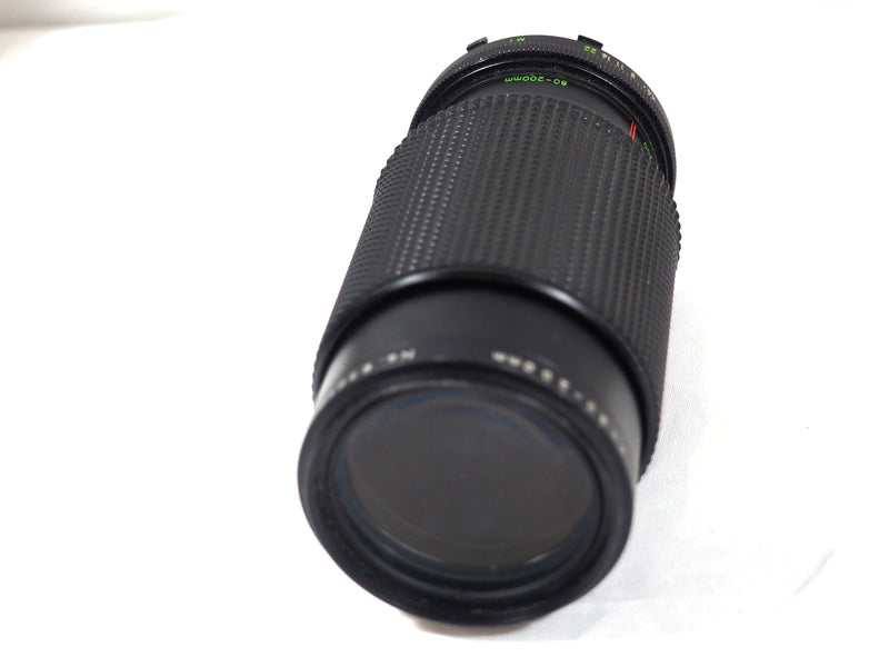 Image Auto Zoom 80-200mm 1:4.5 Lens w/ Cover for Minolta 8314215 55 Japan